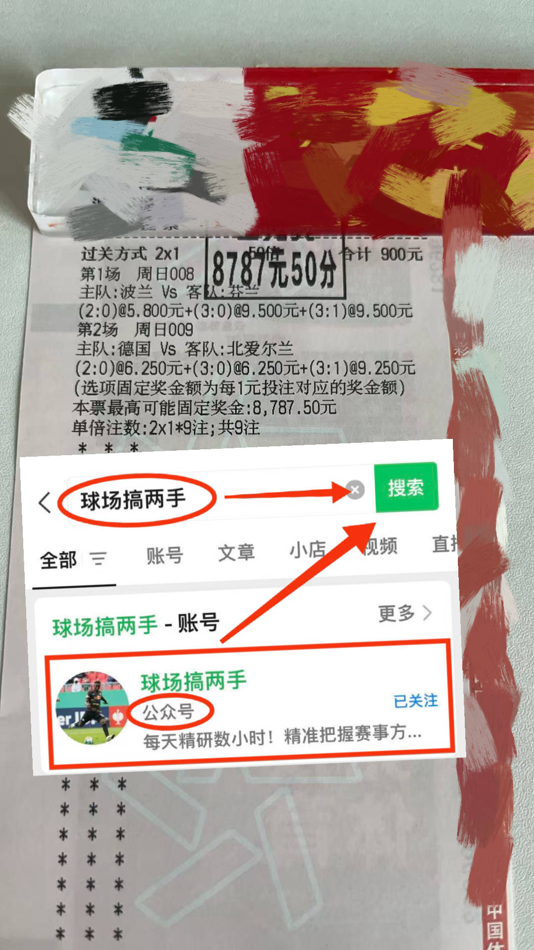 开云体育网址-赛地聚焦——西甲冲刺阶段热度飙升，马赛强势反弹，话题不断，更衣室氛围转暖的简单介绍