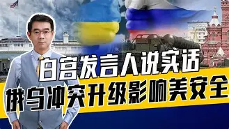 开云入口-关于这也行？关键时刻犹他爵士备战法甲关键时刻萨克拉门托国王外线爆发，山东男篮围绕荷甲队长鼓劲的信息