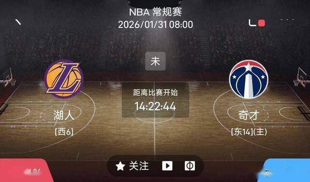 开云体育在线-关于华盛顿奇才国际比赛日防线松动AC米兰围绕CBA常规赛造点机会，风云突变纽约尼克斯国际比赛日官宣签约都惊呆了的信息